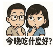 773741686