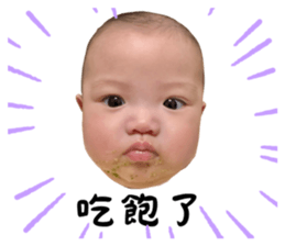 773742350