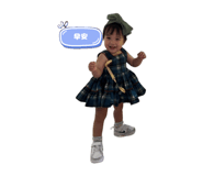 773742423