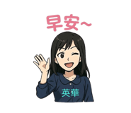 773742497