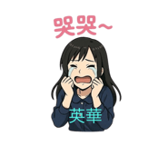 773742499