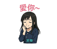773742502