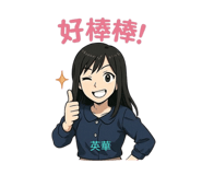 773742503