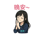 773742504