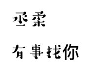 773742855