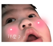 773742865