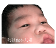 773742866