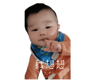 773742879