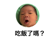 773742897