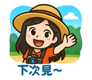 773743260