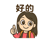 773743262