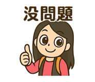 773743264
