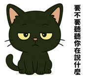 773743499