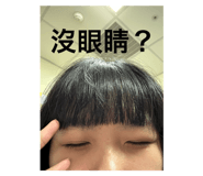 773743785