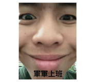 773743792