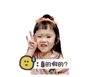 773744977