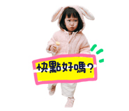 773744991