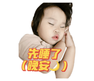 773744992