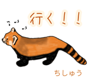 773745358