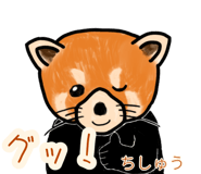 773745364