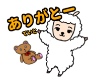 773745371