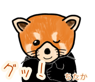 773745444