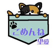773745451