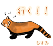 773745518