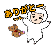 773745531