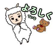 773745532