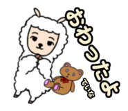 773745548
