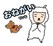 773745552