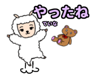 773745556