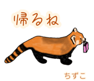 773745597