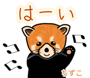 773745601