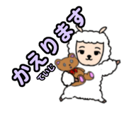 773745619