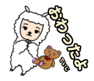773745628