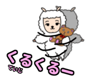 773745637