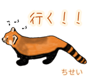 773745678