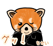 773745684