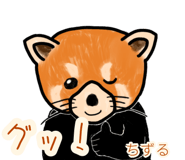 773745812
