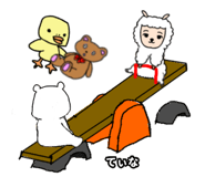 773745988