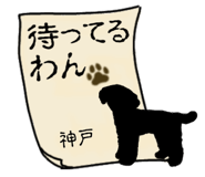 773746015