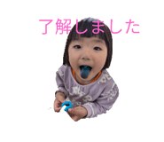 773746121