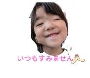 773746124