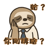 773746563
