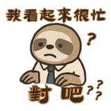 773746578