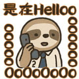 773746584