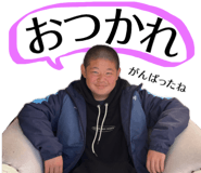 773749962