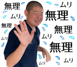 773749975